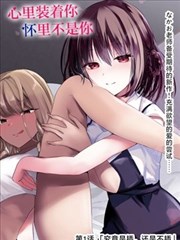 魔笛magi漫画地域巴尔巴德图鉴条目示意图